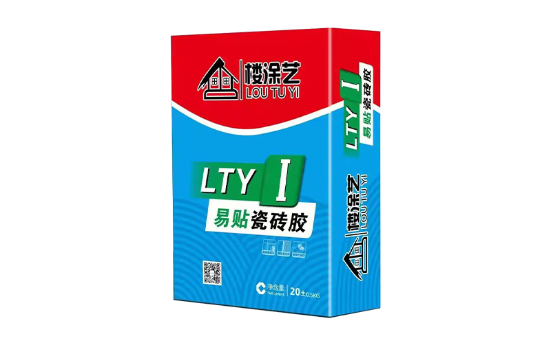 易貼瓷磚膠