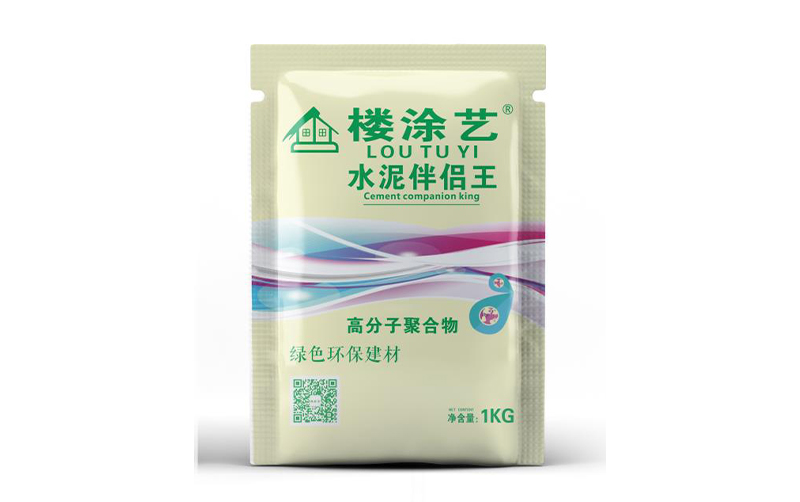 樓涂藝水泥伴侶王